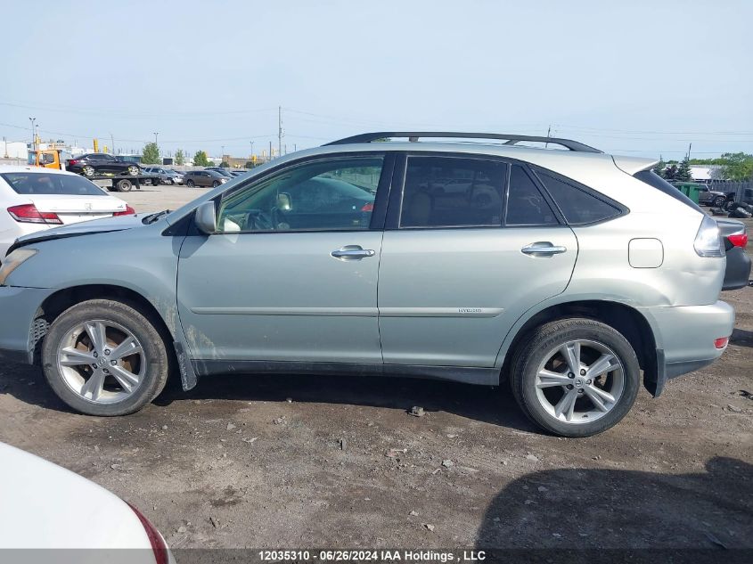 2008 Lexus Rx 400H VIN: JTJHW31U882064949 Lot: 12035310