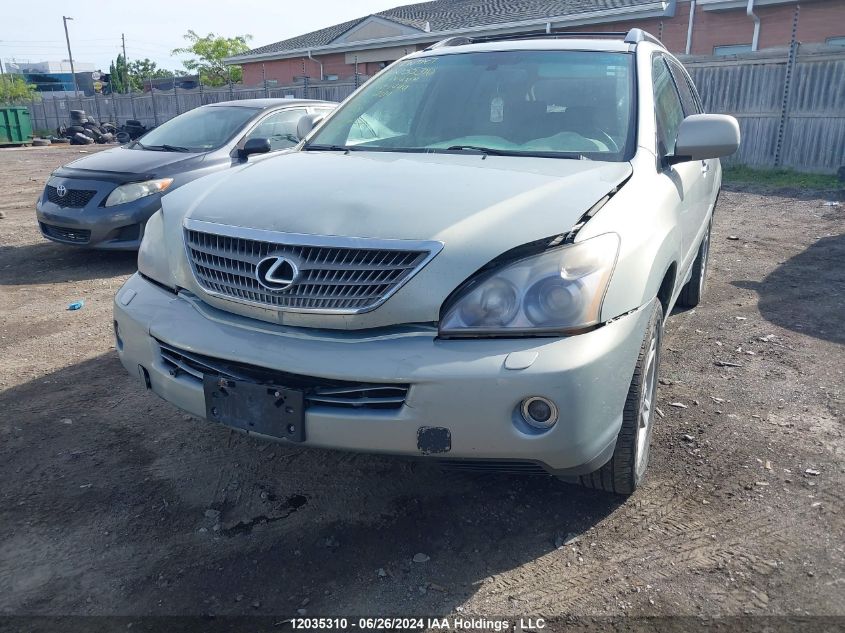 2008 Lexus Rx 400H VIN: JTJHW31U882064949 Lot: 12035310