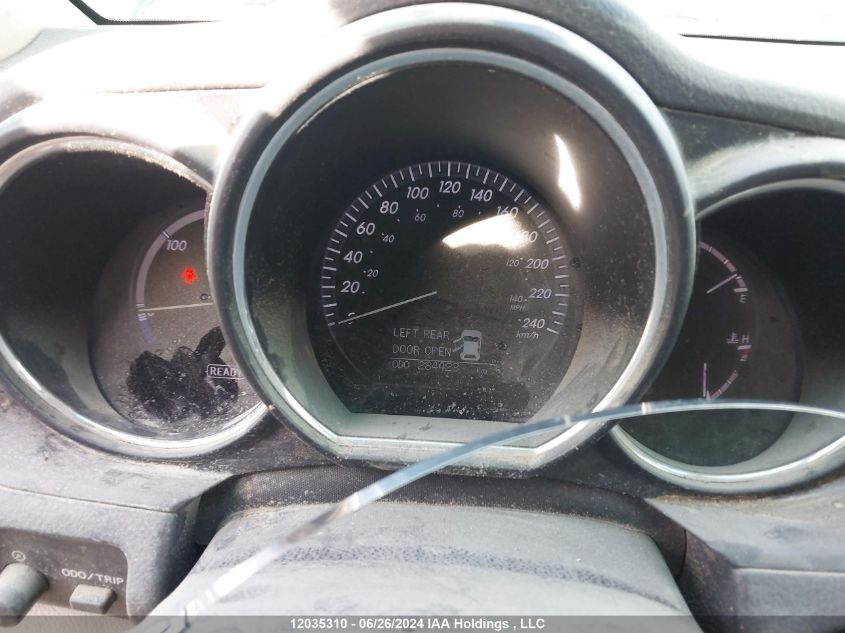 2008 Lexus Rx 400H VIN: JTJHW31U882064949 Lot: 12035310