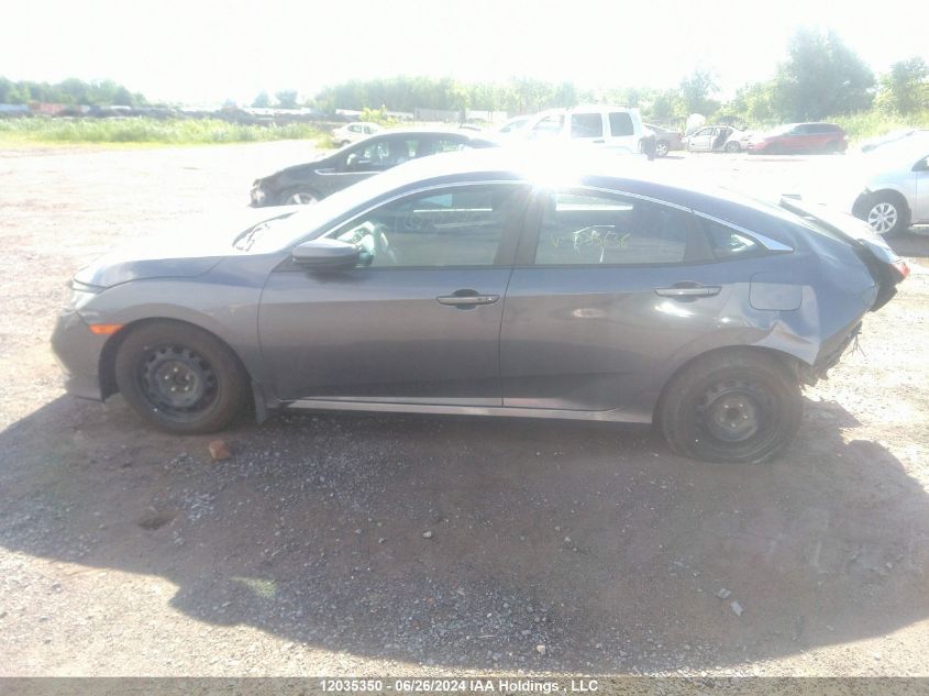 2019 Honda Civic Ex VIN: 2HGFC2F77KH035636 Lot: 12035350