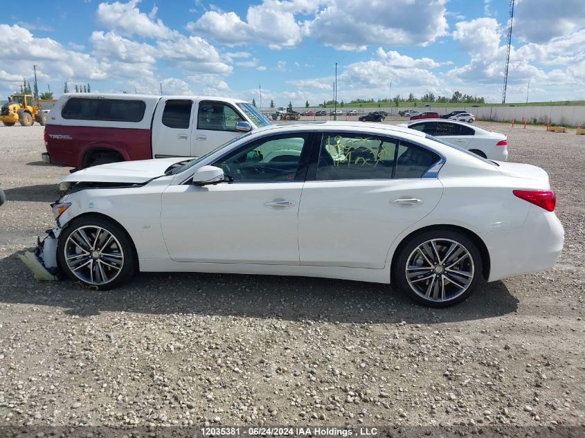 2015 Infiniti Q50 VIN: JN1BV7AR7FM404465 Lot: 12035381