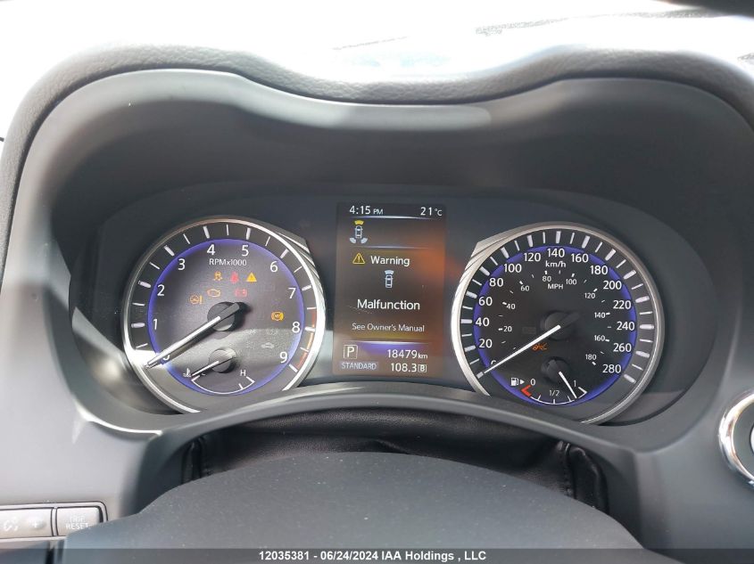 2015 Infiniti Q50 VIN: JN1BV7AR7FM404465 Lot: 12035381