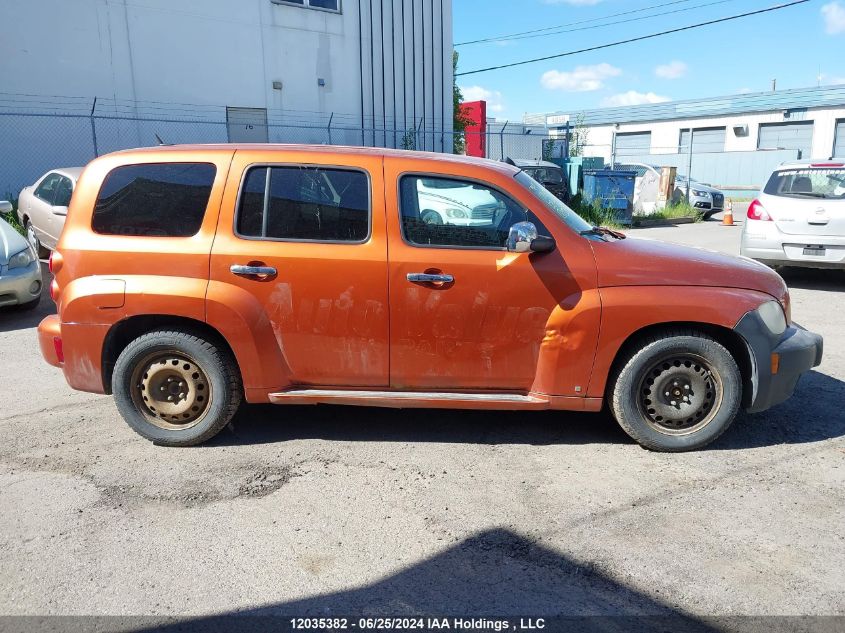 2008 Chevrolet Hhr Lt VIN: 3GNDA53P68S587742 Lot: 12035382