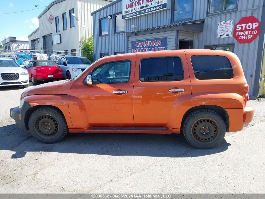 2008 Chevrolet Hhr Lt VIN: 3GNDA53P68S587742 Lot: 12035382