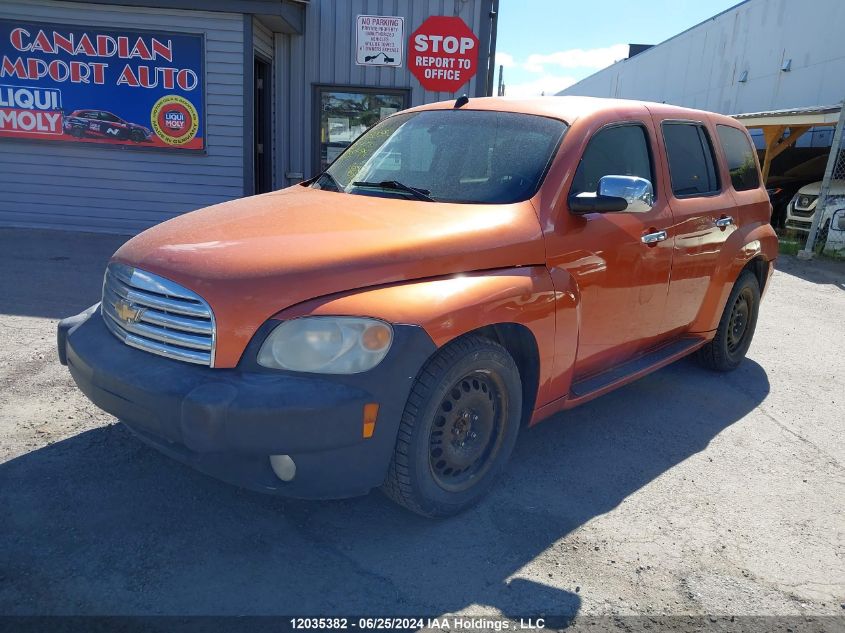 2008 Chevrolet Hhr Lt VIN: 3GNDA53P68S587742 Lot: 12035382