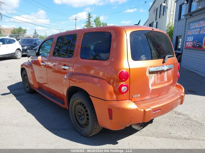 2008 Chevrolet Hhr Lt VIN: 3GNDA53P68S587742 Lot: 12035382