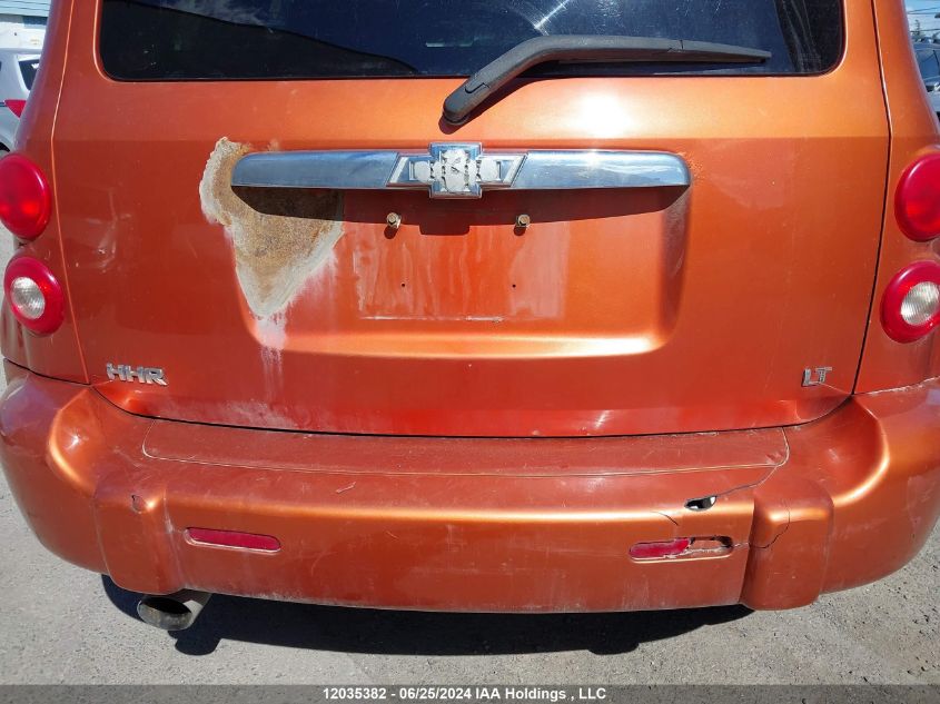 2008 Chevrolet Hhr Lt VIN: 3GNDA53P68S587742 Lot: 12035382