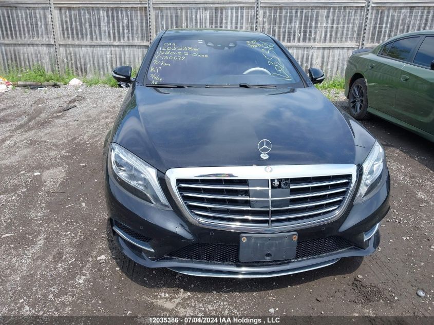 2015 Mercedes-Benz S-Class VIN: WDDUG8FB0FA130079 Lot: 12035386