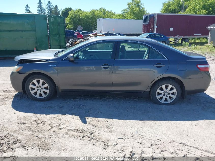 2008 Toyota Camry Hybrid VIN: 4T1BB46K58U045258 Lot: 12035388