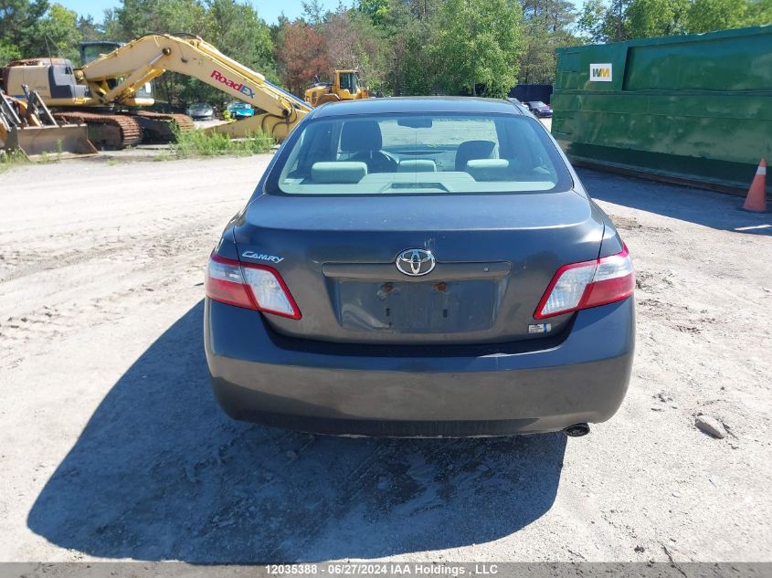 2008 Toyota Camry Hybrid VIN: 4T1BB46K58U045258 Lot: 12035388