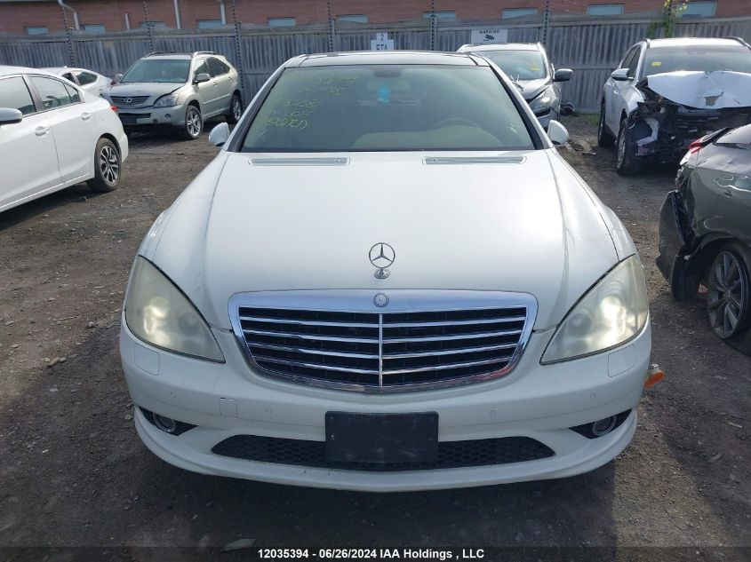 2008 Mercedes-Benz S-Class VIN: WDDNG86X38A183331 Lot: 12035394