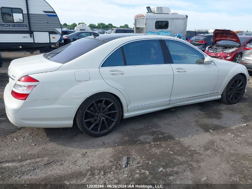 2008 Mercedes-Benz S-Class VIN: WDDNG86X38A183331 Lot: 12035394