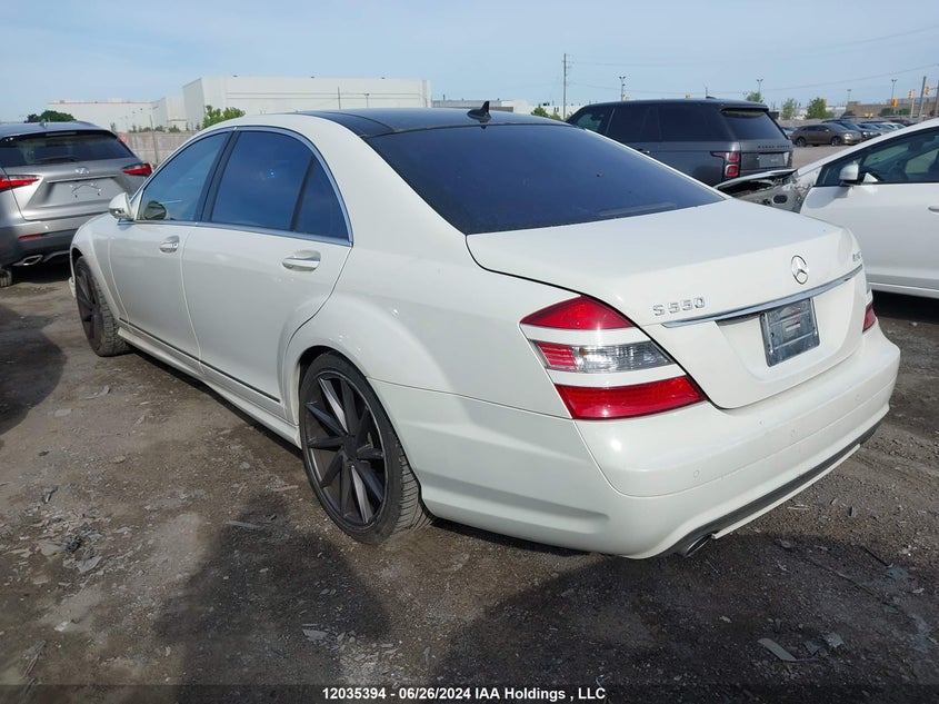 2008 Mercedes-Benz S-Class VIN: WDDNG86X38A183331 Lot: 12035394