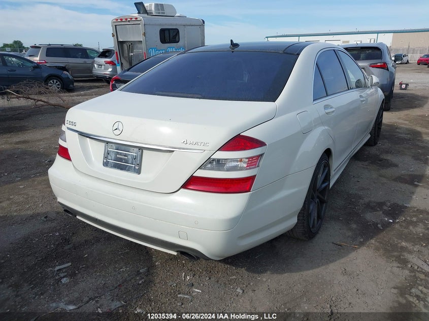 2008 Mercedes-Benz S-Class VIN: WDDNG86X38A183331 Lot: 12035394