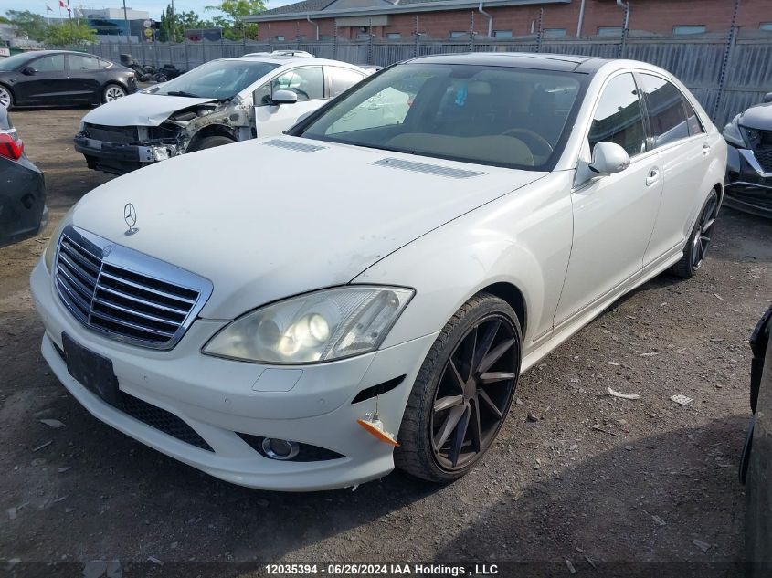 2008 Mercedes-Benz S-Class VIN: WDDNG86X38A183331 Lot: 12035394