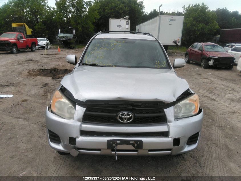 2009 Toyota Rav4 VIN: 2T3BF33V19W011842 Lot: 12035397