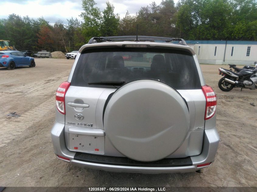 2009 Toyota Rav4 VIN: 2T3BF33V19W011842 Lot: 12035397