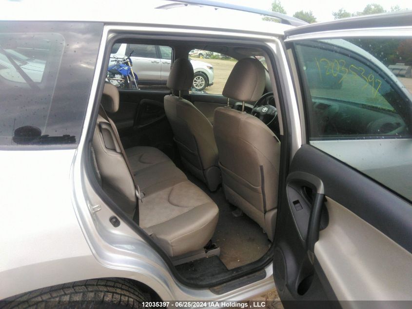 2009 Toyota Rav4 VIN: 2T3BF33V19W011842 Lot: 12035397