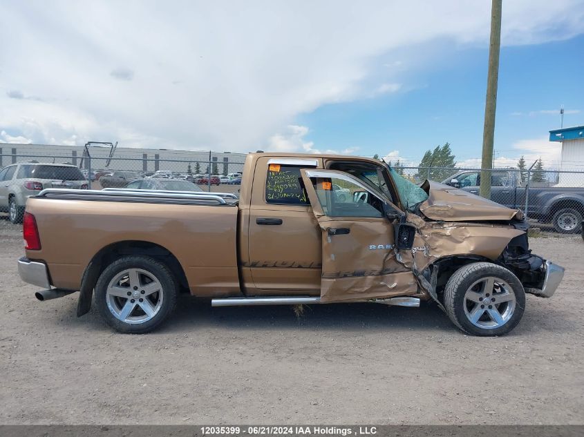 2011 Dodge Ram 1500 VIN: 1D7RV1GT2BS640089 Lot: 12035399