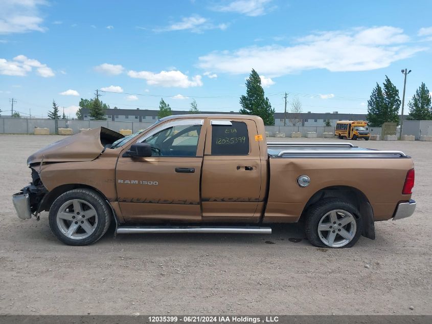 2011 Dodge Ram 1500 VIN: 1D7RV1GT2BS640089 Lot: 12035399