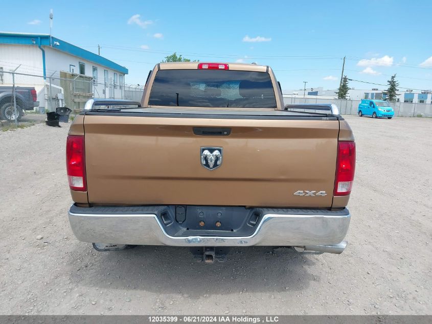 2011 Dodge Ram 1500 VIN: 1D7RV1GT2BS640089 Lot: 12035399