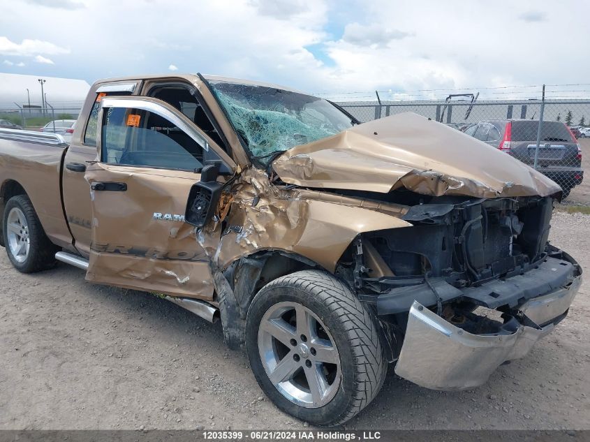 2011 Dodge Ram 1500 VIN: 1D7RV1GT2BS640089 Lot: 12035399