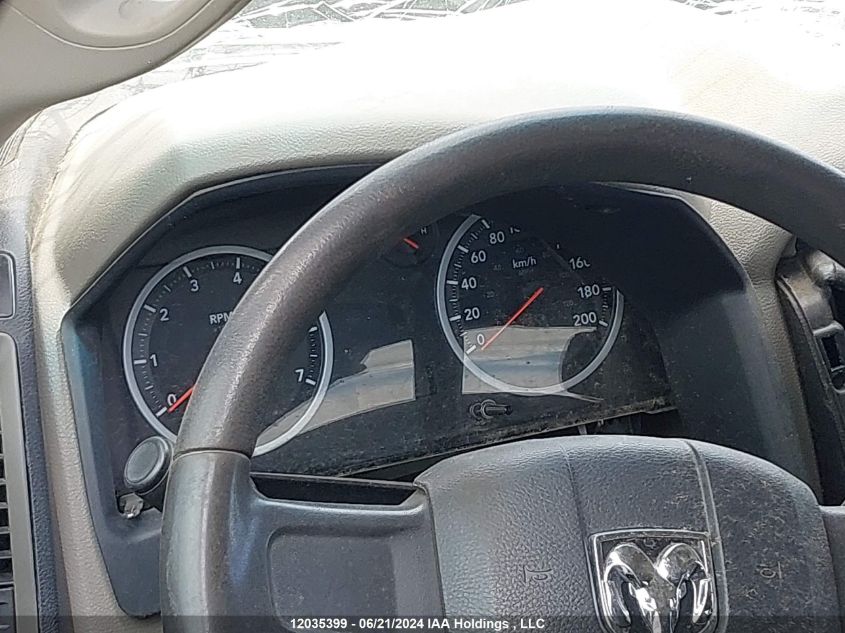 2011 Dodge Ram 1500 VIN: 1D7RV1GT2BS640089 Lot: 12035399