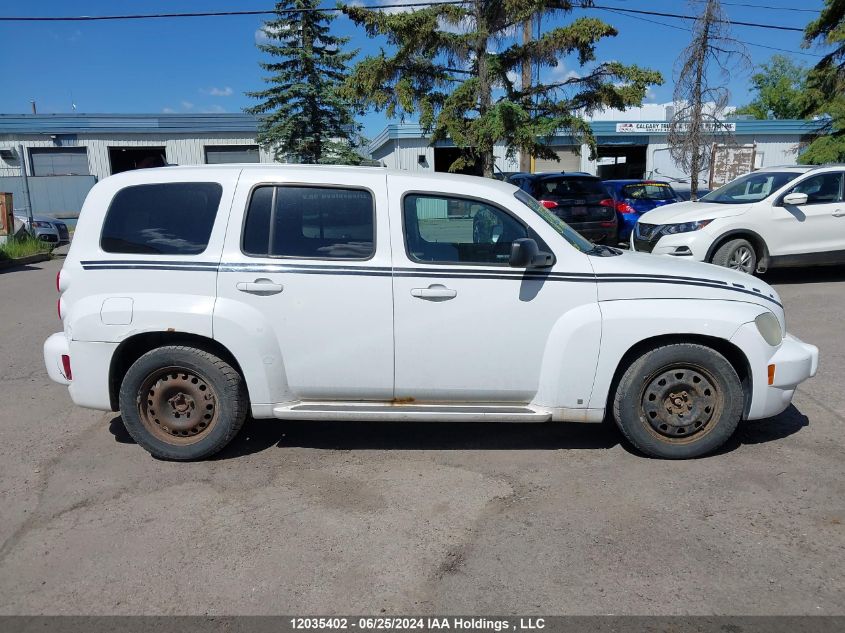 2008 Chevrolet Hhr Ls VIN: 3GNCA13DX8S709920 Lot: 12035402