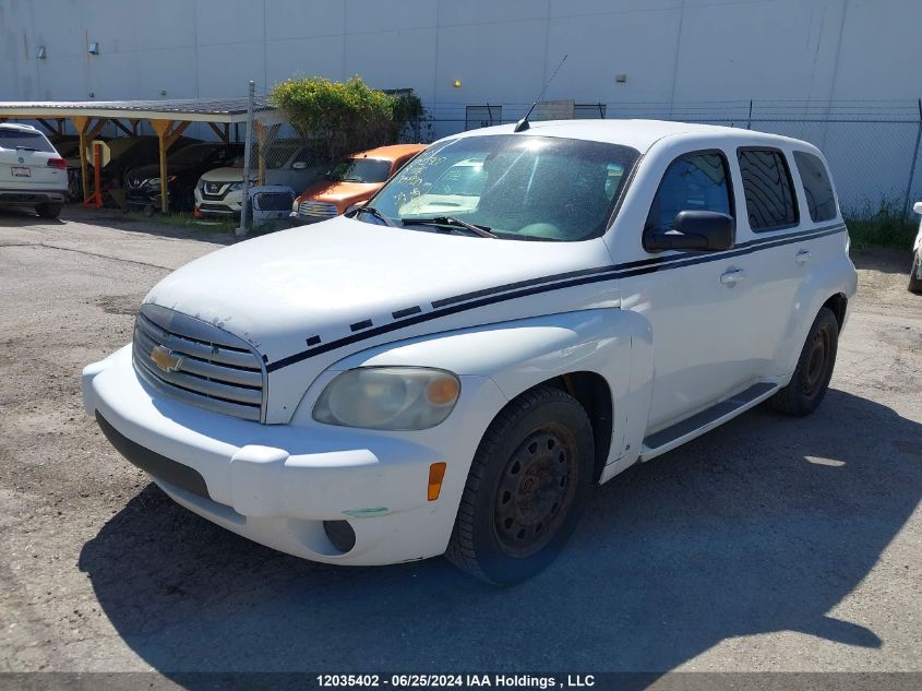 2008 Chevrolet Hhr Ls VIN: 3GNCA13DX8S709920 Lot: 12035402