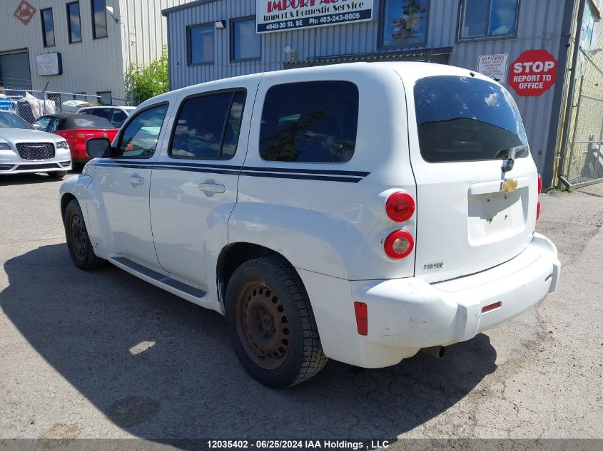 2008 Chevrolet Hhr Ls VIN: 3GNCA13DX8S709920 Lot: 12035402