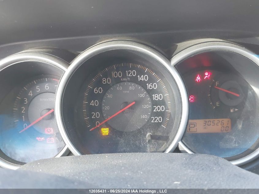 2008 Nissan Versa S/Sl VIN: 3N1BC13E68L462447 Lot: 12035431