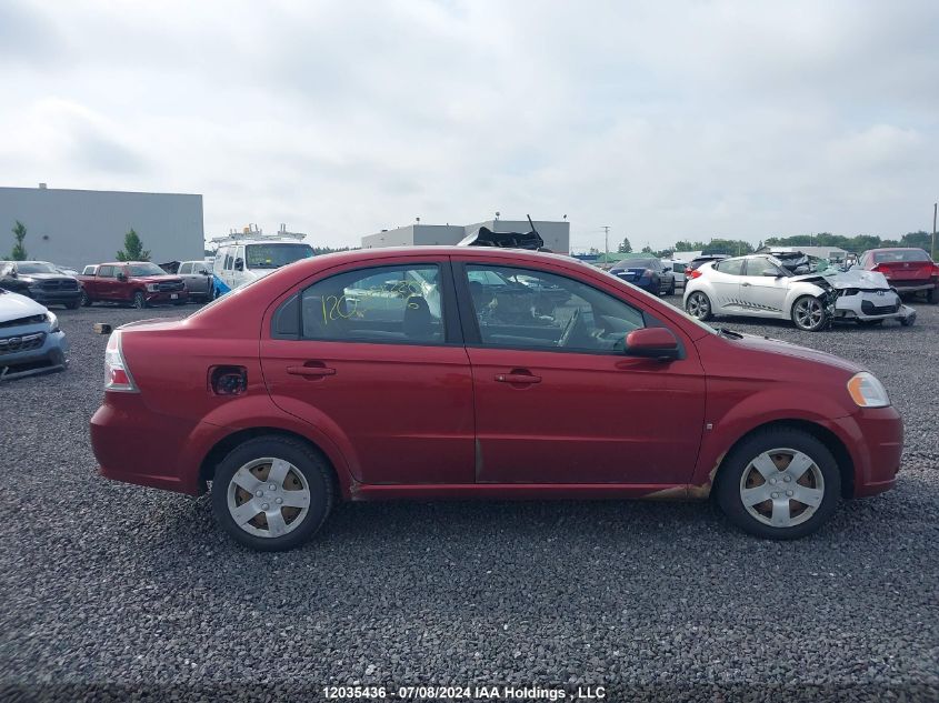 2009 Chevrolet Aveo Lt VIN: 3G1TX55E59L118791 Lot: 12035436