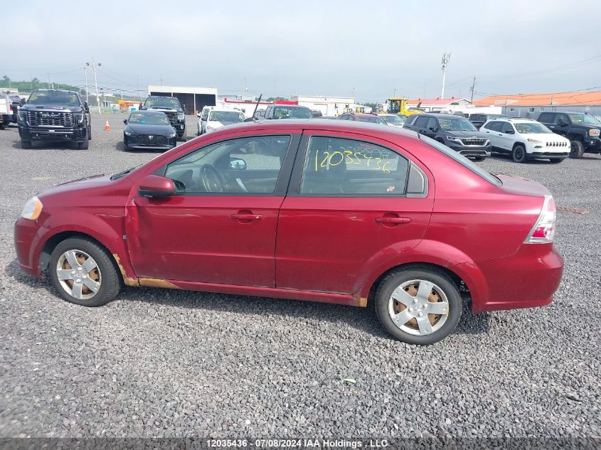 2009 Chevrolet Aveo Lt VIN: 3G1TX55E59L118791 Lot: 12035436