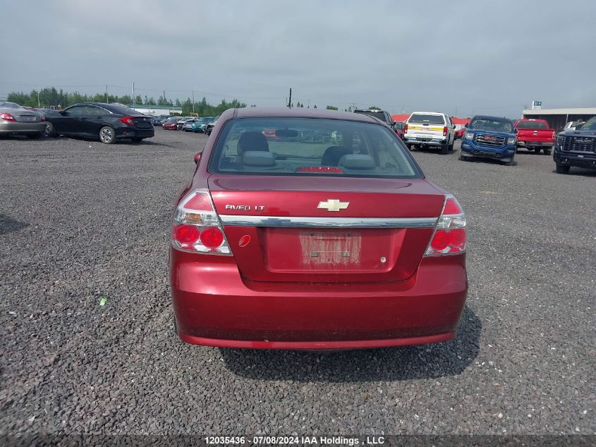 2009 Chevrolet Aveo Lt VIN: 3G1TX55E59L118791 Lot: 12035436