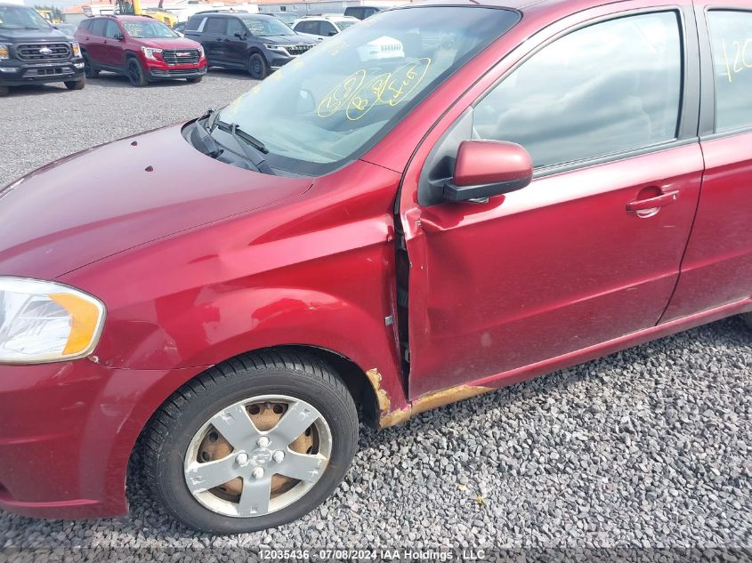 2009 Chevrolet Aveo Lt VIN: 3G1TX55E59L118791 Lot: 12035436