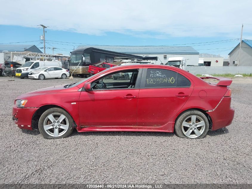 2008 Mitsubishi Lancer Es VIN: JA3AU26U38U606409 Lot: 12035440