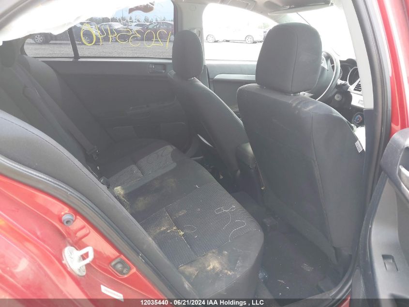 2008 Mitsubishi Lancer Es VIN: JA3AU26U38U606409 Lot: 12035440