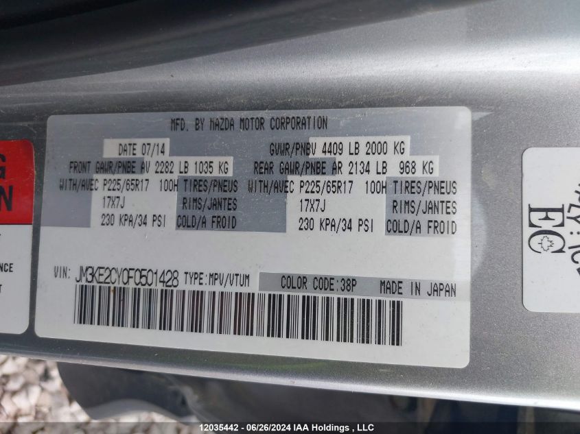 2015 Mazda Cx-5 VIN: JM3KE2CY0F0501428 Lot: 12035442