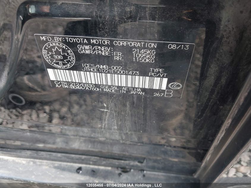 2014 Lexus Is 350 VIN: JTHCE1D21E5001473 Lot: 12035455