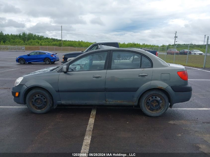 2006 Kia Rio VIN: KNADE123266045251 Lot: 12035466