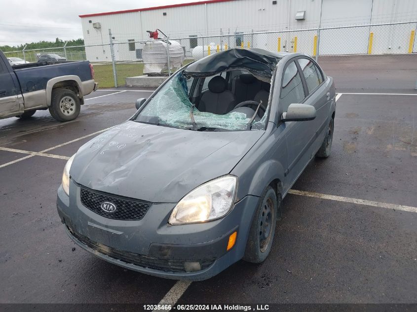 2006 Kia Rio VIN: KNADE123266045251 Lot: 12035466