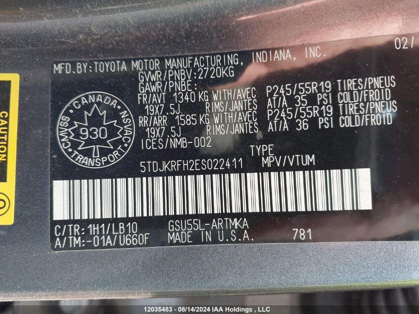 2014 Toyota Highlander Xle VIN: 5TDJKRFH2ES022411 Lot: 12035483