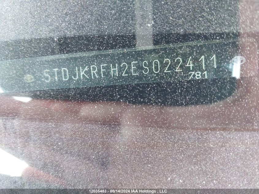 2014 Toyota Highlander Xle VIN: 5TDJKRFH2ES022411 Lot: 12035483