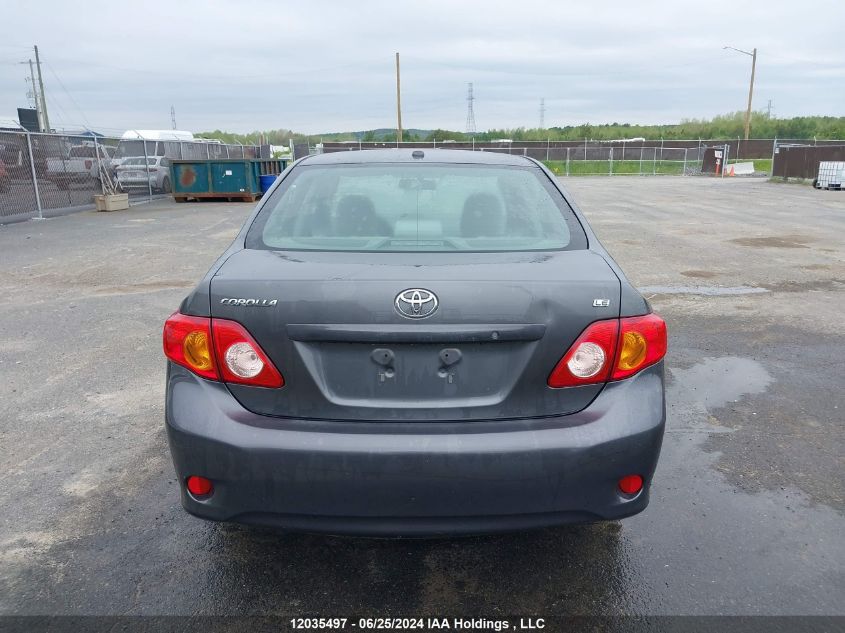 2010 Toyota Corolla S/Le/Xle VIN: 2T1BU4EE5AC409644 Lot: 12035497