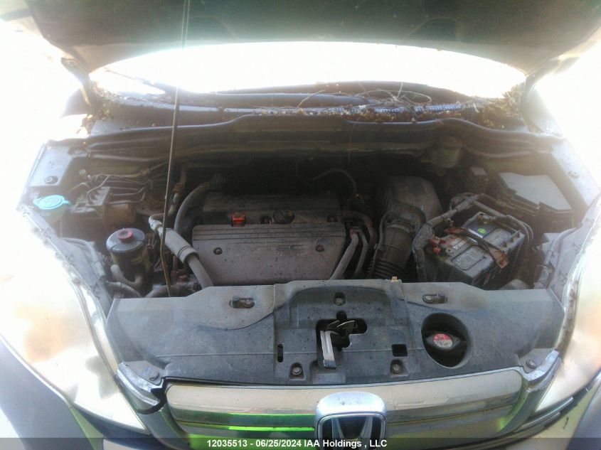 2008 Honda Cr-V Ex VIN: 5J6RE48538L802319 Lot: 12035513