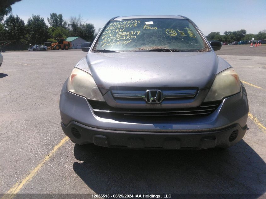 2008 Honda Cr-V Ex VIN: 5J6RE48538L802319 Lot: 12035513
