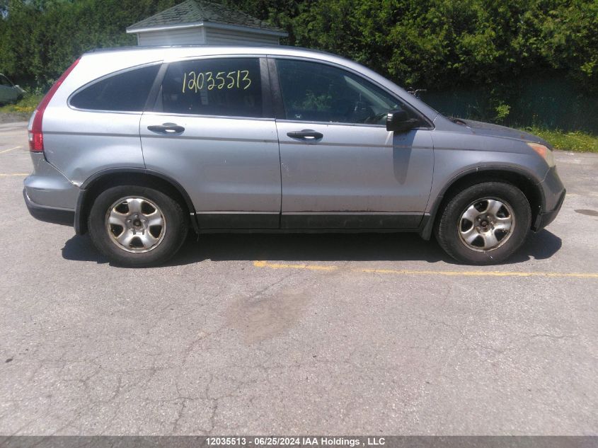 2008 Honda Cr-V Ex VIN: 5J6RE48538L802319 Lot: 12035513