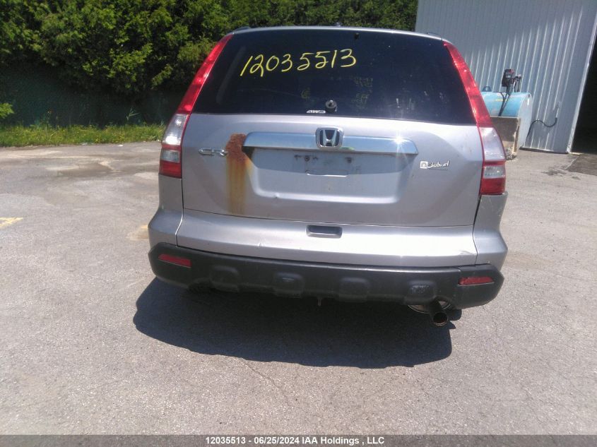 2008 Honda Cr-V Ex VIN: 5J6RE48538L802319 Lot: 12035513