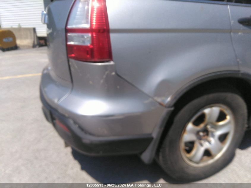 2008 Honda Cr-V Ex VIN: 5J6RE48538L802319 Lot: 12035513