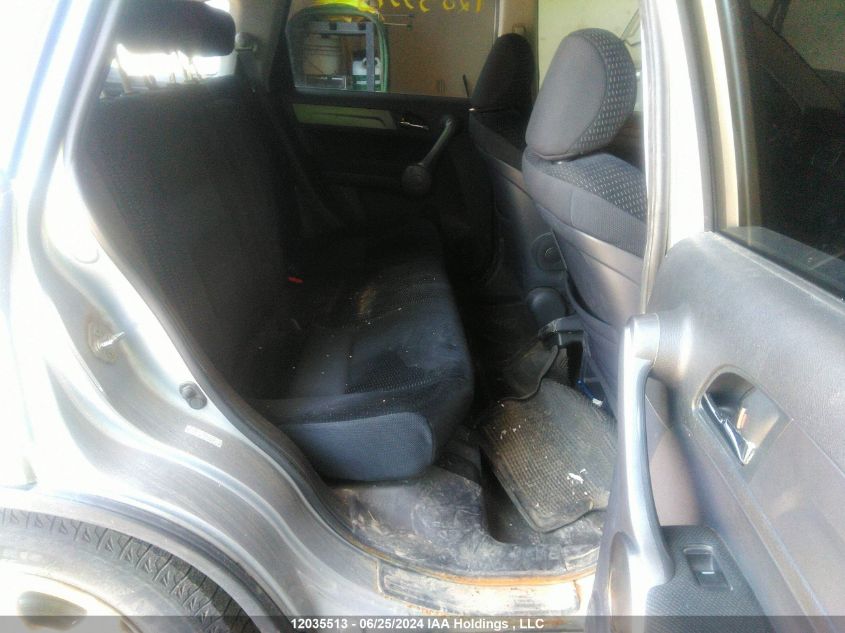 2008 Honda Cr-V Ex VIN: 5J6RE48538L802319 Lot: 12035513